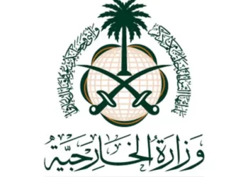 السعودية تأسف لقرار حكومة تصريف الأعمال الأفغانية منع الفتيات من التعليم الجامعي