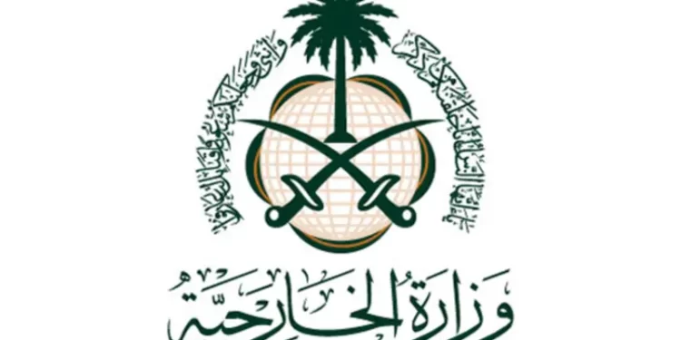 السعودية تأسف لقرار حكومة تصريف الأعمال الأفغانية منع الفتيات من التعليم الجامعي