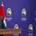 أوكرانيا ترفض عرضاً عراقياً للتوسط في محادثات مع روسيا
