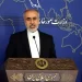 طهران تتعهد بالرد على العقوبات الغربية