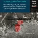الجيش السوري يحدد أهدافا جديدة لخرائط الاخلاء في حلب
