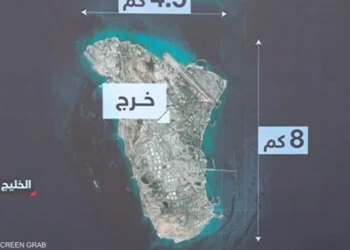 هجوم امريكي باربعة صواريخ تستهدف ناقلة إيرانية في جزيرة خرج
