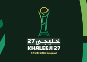 “خليجي 27”.. الإمارات تتأهل إلى النهائي بعد الفوز على عُمان
