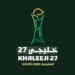 “خليجي 27”.. الإمارات تتأهل إلى النهائي بعد الفوز على عُمان