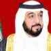 الامارات تنكس الاعلام 40 يوما لوفاة رئيس دولتها “الشيخ خليفة بن زايد”