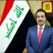 مجلس محافظة الأنبار يجدد الثقة بالدكتور علي داود رئيسا للسلطة الادارية في قضاء الحبانية