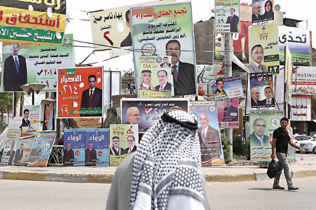 الانتخابات العراقية تجري بغطاء جوي و24 مليون مواطن يحق لهم التصويت