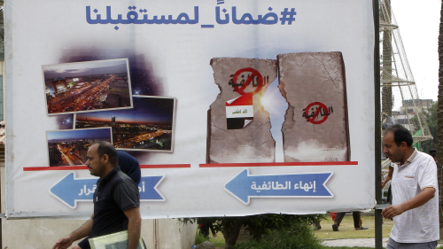 العراق : حملات تسقيط “أسلامية” ترغم مرشحين علمانيين على الانسحاب من الانتخابات