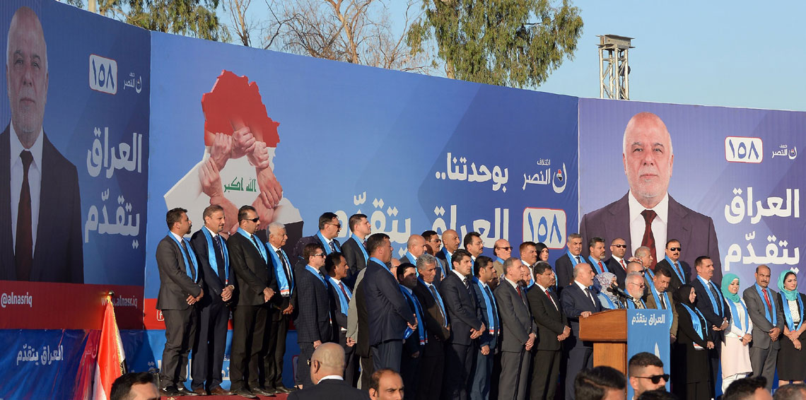 ربطة العنق تحرم العبادي من الدعاية الانتخابية لتحالفه في قم الايرانية