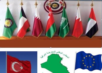 العراق صمام الأوسط الجديد: دعوة عاجلة لدعم المجلس الوطني للمعارضة العراقية في مواجهة التداعيات الإقليمية الوشيكة