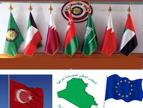 العراق صمام الأوسط الجديد: دعوة عاجلة لدعم المجلس الوطني للمعارضة العراقية في مواجهة التداعيات الإقليمية الوشيكة