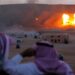 تعزيز دفاعات المملكة العربية السعودية ضد الأسلحة الكيميائية والبيولوجية والإشعاعية والنووية