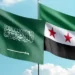 الرياض تدين الانتهاكات الإسرائيلية في سوريا وتؤكد دعمها لوحدة أراضيها