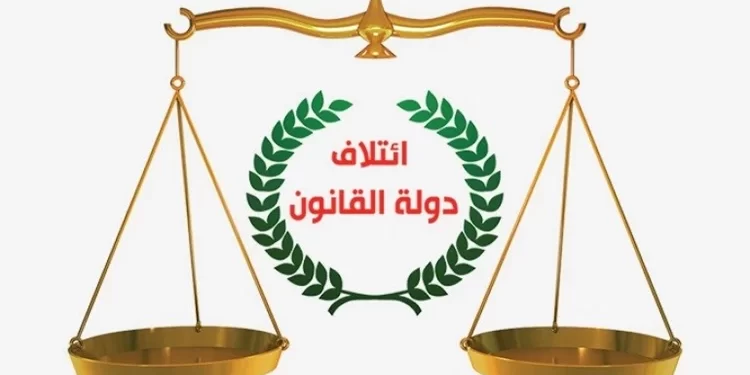 دولة القانون: أمريكا تبتز العراق عبر ازمة الدولار لمنع اتخاذ اجراءات ضد الفاسدين