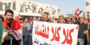 مسرحية محاربة الفساد من قبل الحكومات الفاسدة