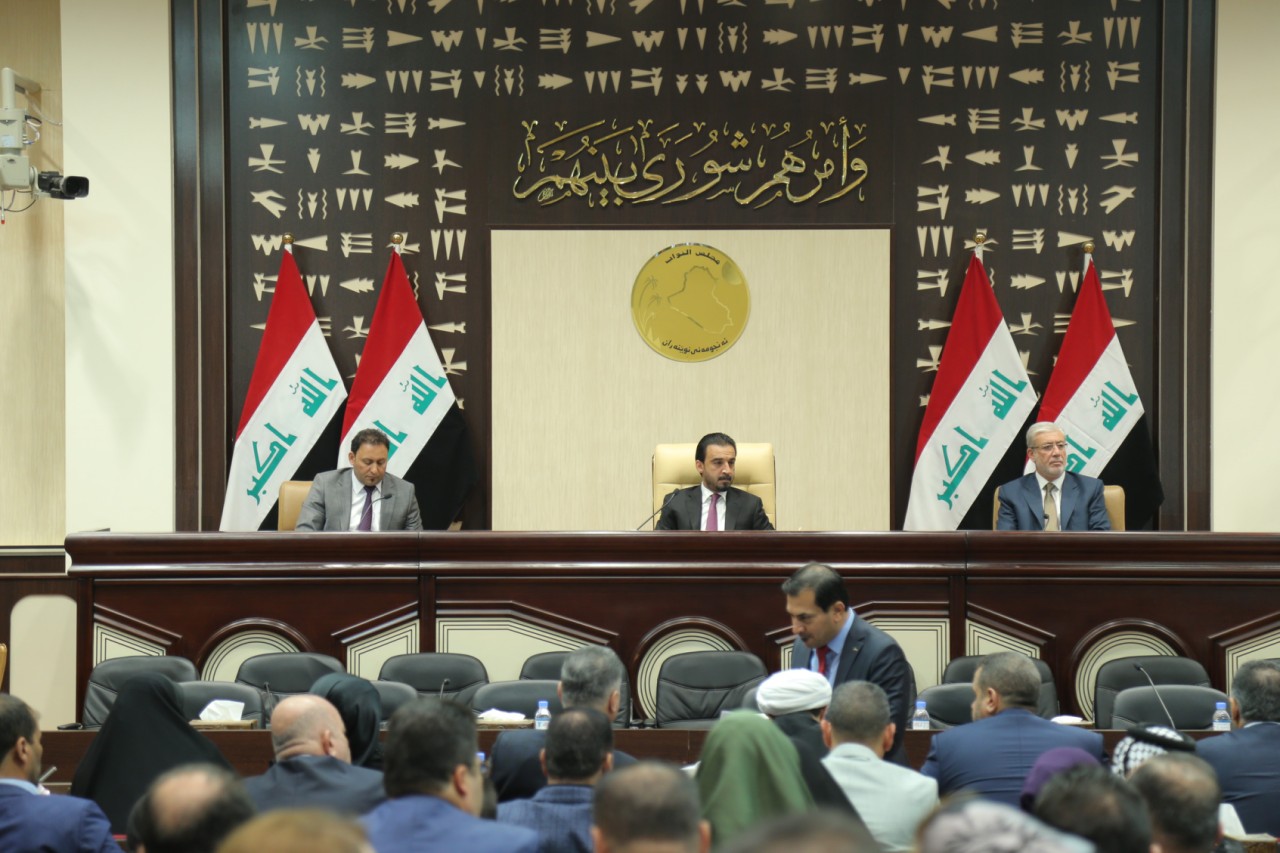مجلس النواب يتجه لرفض منح الجنسية لغير العراقيين بالمقترحات الحالية