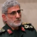 مسؤولان إيرانيان: فقد الاتصال بقاآني منذ تفجيرات الضاحية