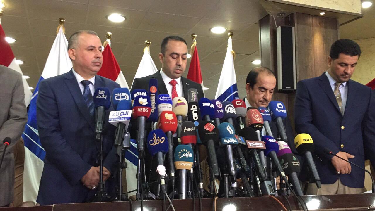 المفوضية : الانتخابات العامة في 15 أيار والتصويت الكترونيا