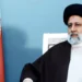 إيران: التعرف على هويات جميع قتلى المروحية الرئاسية