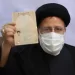 أكثر من 50 نائباً بالكونغرس يطالبون بايدن بمنع دخول رئيسي أميركا