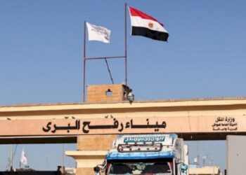 مفاوضات مصرية إسرائيلية لفتح معبر رفح