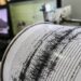 طاجكستان: تسجيل هزتين أرضيتين أقواهما 6.7 درجة
