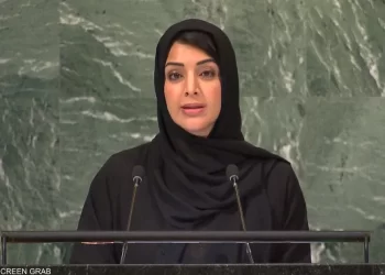 ريم الهاشمي: يجب أن نصل لعالم خال من أسلحة الدمار الشامل