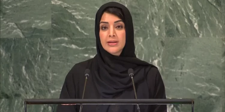 ريم الهاشمي: يجب أن نصل لعالم خال من أسلحة الدمار الشامل