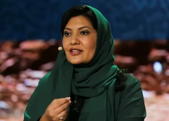 ريما بنت بندر: الخلاف مع أميركا ليس سياسياً