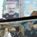 زاهدي وعملية زوال إسرائيل