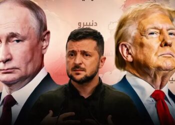 مفاجأة في استراتيجية ترامب لإنهاء حرب أوكرانيا