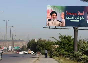 رئيسي في دمشق بأول زيارة لرئيس إيراني منذ بدء النزاع