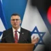 تل أبيب تشيد بالعملية الأميركية في فنزويلا
