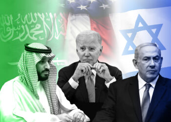 إسرائيل.. وخيارات التطبيع مع السعودية