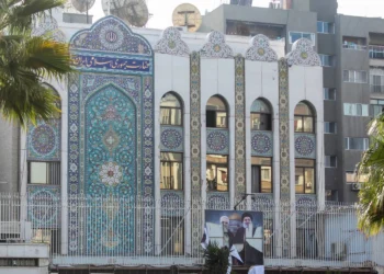 اقتحام السفارة الإيرانية في دمشق
