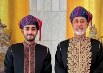 احتفاء وطني بعقد قران ولي عهد سلطنة عُمان
