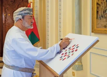 جلالة السلطان يدشن الهوية الترويجية الموحدة لسلطنة عمان