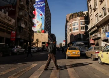 وضع اقتصادي عقيم.. وسر طائرة محملة بالأموال وصلت مطار دمشق