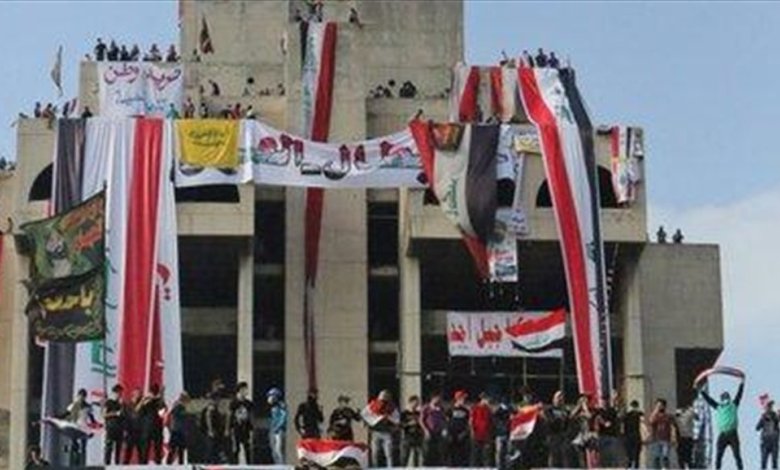 بالصور .. خرائط كوكل تطلق تسمية جبل احد على المطعم التركي في ساحة التحرير