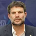 سموتريتش يقدم لنتنياهو “خطة الرد” على الاعتراف بدولة فلسطين
