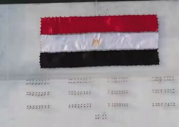 غوغل يحذف سيناء من الخرائط وغضب كبير في مصر