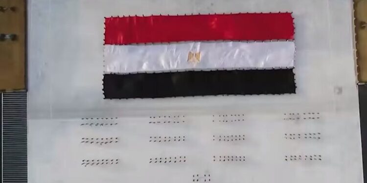 غوغل يحذف سيناء من الخرائط وغضب كبير في مصر