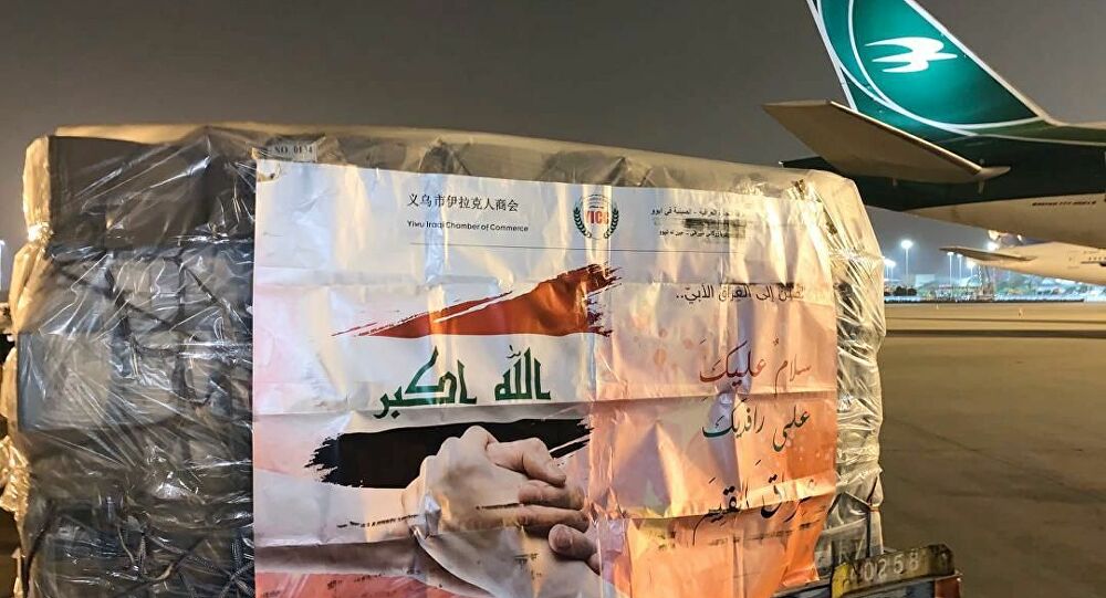 من الصين إلى بغداد… شحنة طبية بالأطنان مع أغنية لكاظم الساهر ضد كورونا