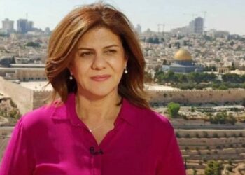 استشهاد الصحفية شيرين ابو عاقلة برصاص جيش الاحتلال الاسرائيلي