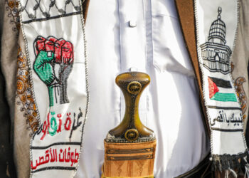 “المجلس السياسي الأعلى في اليمن” يعلن رده على الضربات الأمريكية البريطانية ويحدد “الأهداف المشروعة”