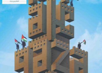 إيكونوميست: مواقف متباينة في العالم العربي من حرب غزة.. دعم شعبي وقلق على المستوى الرسمي