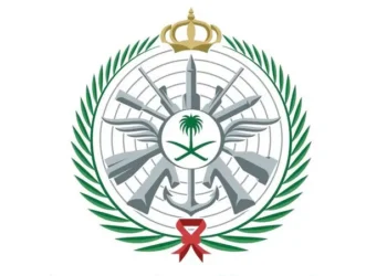 السعودية تعيّن قائداً للتحالف البحري الدفاعي متعدد الجنسيات