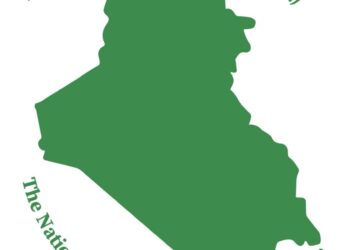 المجلس الوطني للمعارضة العراقية يعتمد بيانه “دستور عمل للمرحلة الحرجة الحالية التي يمر بها العراق”