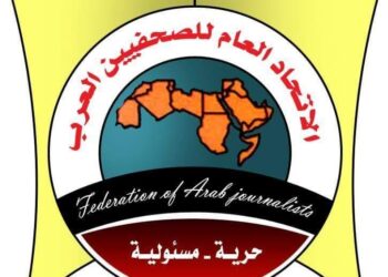 الرئيس السيسي يرعى افتتاح المؤتمر العام لاتحاد الصحفيين العرب