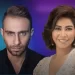 شيرين تفاجئ الجميع.. وتتصالح مع حسام حبيب